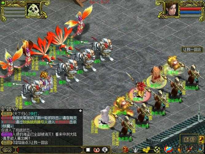 打破潜规则后，问道手游帮派挑战还隐藏着哪些未知的真正乐趣？