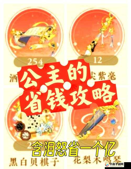 如何成为土豪？揭秘多方积攒快速获取铜币的终极攻略？