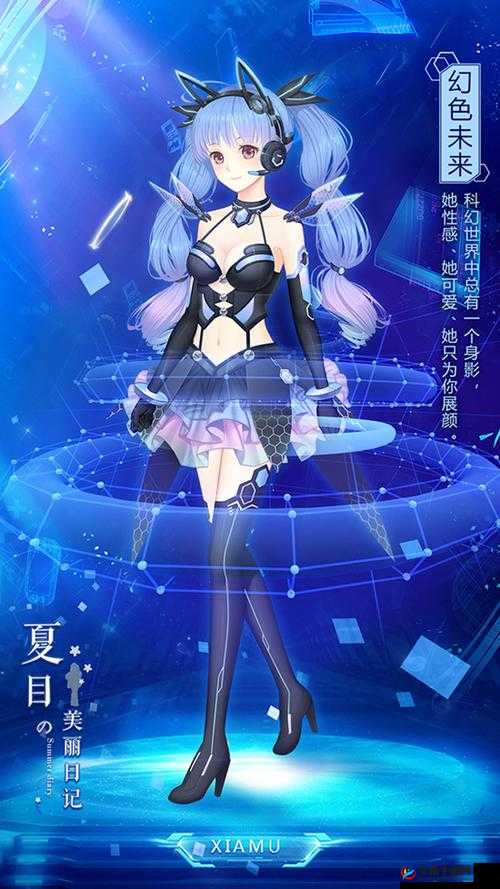 夏目的美丽日记新版暖心归来，神秘祈愿之门究竟隐藏何秘密？