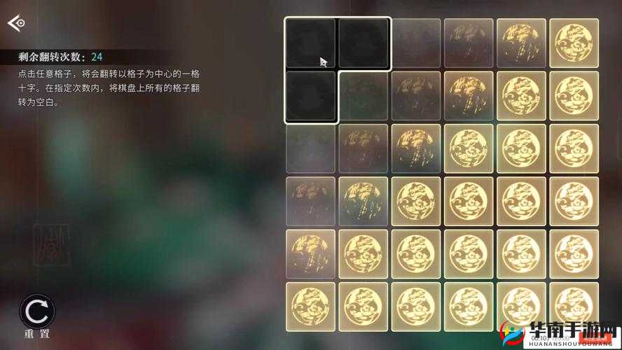 宝箱转盘大揭秘，究竟有哪些不为人知的小技巧能助你逆袭？