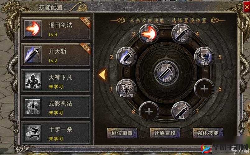 天命传说英雄系统究竟有何奥秘？深度解析带你一探究竟！