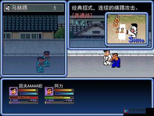 热血物语社团玩法究竟有多深？全面解析带你一探究竟！