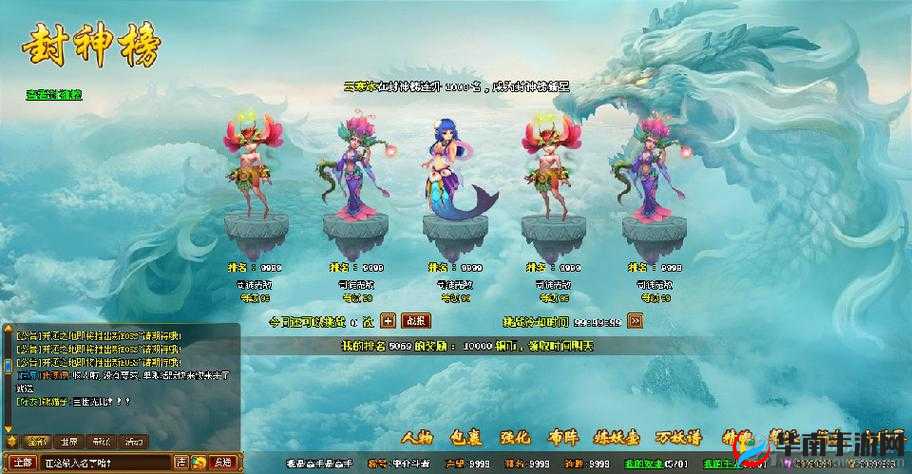 逆乾坤手游战力如何飞速提升？未来玩法又将迎来哪些革命性变革？