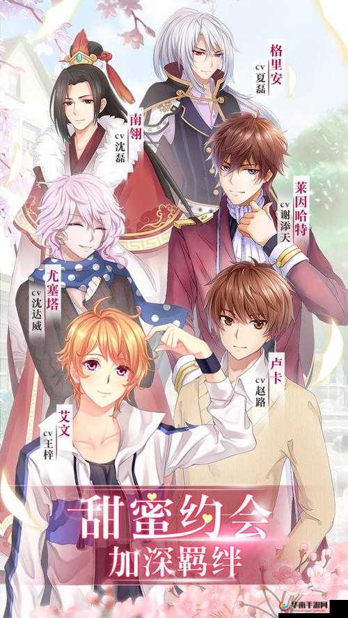 夏目的美丽日记6-14木屋暗影如何5星通关？揭秘资源管理艺术！