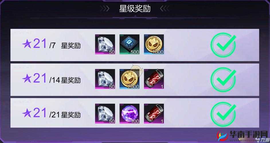 火柴人联盟金币获取秘籍，探索金币获取方法的历史演变之谜？