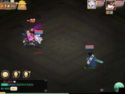 大话西游手游天降灵猴活动，新区玩家如何高效捕捉灵猴赚大钱？