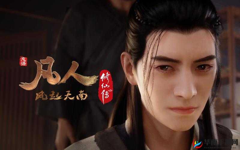 和朋友探索，凡人修仙传魔天殿3V3对战模式如何演变至今的悬念揭秘？