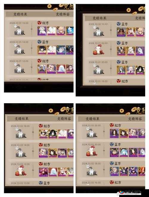 太极熊猫2中烈焰凤凰英雄如何高效培养？独家心得揭秘！