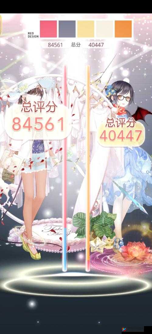 奇迹暖暖第十一章11-2公主级怎样搭配才能轻松获得S评分？