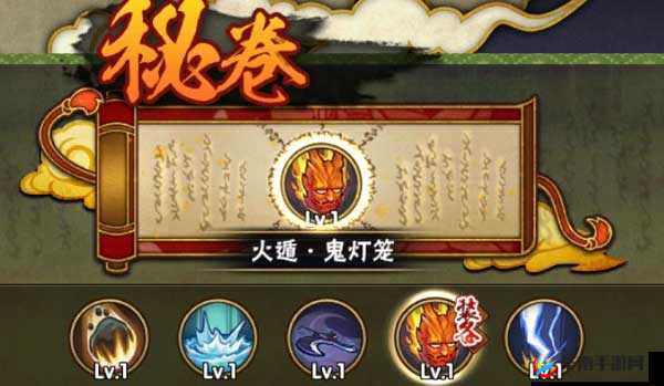 火影忍者手游中，群K神器火遁·鬼灯笼战场效果究竟有多强？