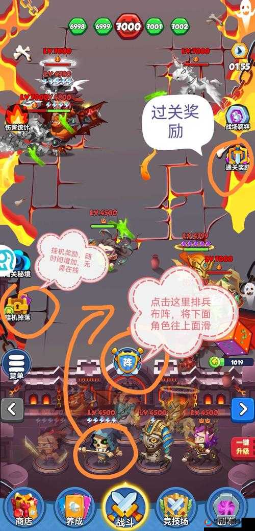 星座英雄如何快速升级？从新手到精通的全面攻略揭秘！