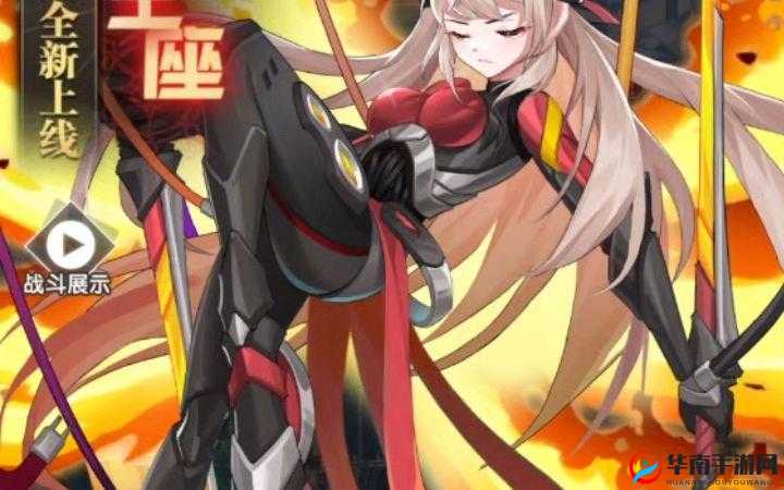 超次元战记签到系统暗藏玄机，每日签到能否解锁次元之门的终极秘密？