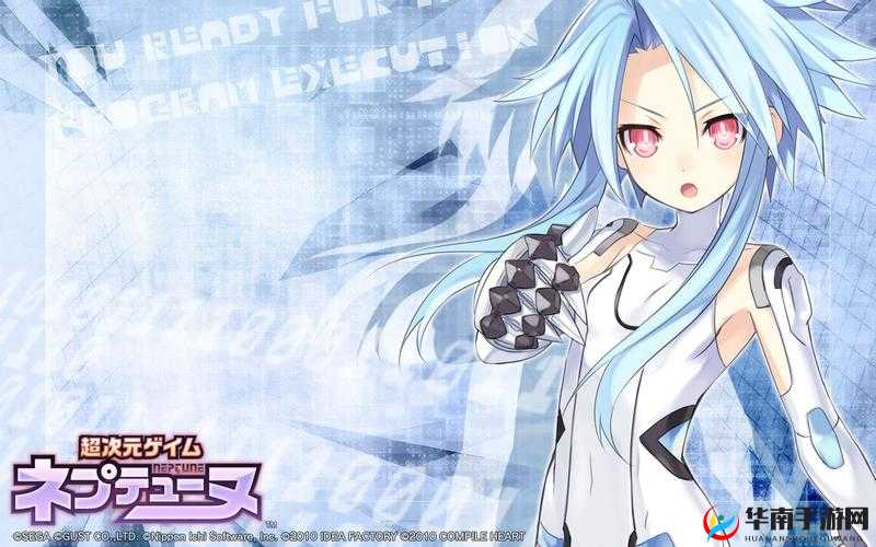 超次元战记活动副本开启，未知领域冒险之旅将有何奇遇？