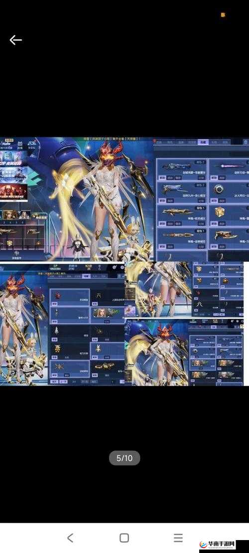 皇冠宠黄金之星究竟值不值得入手？全面解析限时上架全攻略