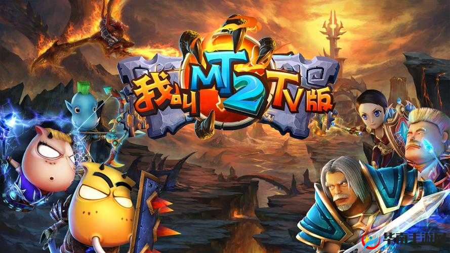 转盘抽奖太坑人？MT2玩家15次未中冬或大牙，未来游戏玩法将迎三大革命？