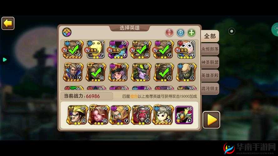 大神揭秘，MT2爬塔与扭曲虚空完美闯关，攻略何在？