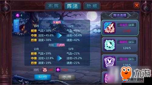 如何解锁勇敢者西游试炼场奥秘，成就真正的西游勇者之路？