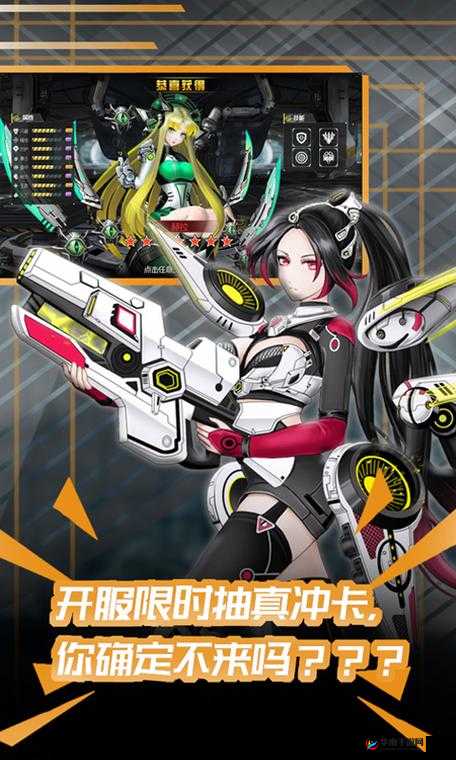 80后指挥官如何迅速崛起？揭秘英雄养成的终极攻略（一）