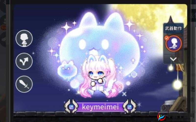 冒险战记时装系统究竟有何魅力，能让你的角色闪耀整个冒险之旅？