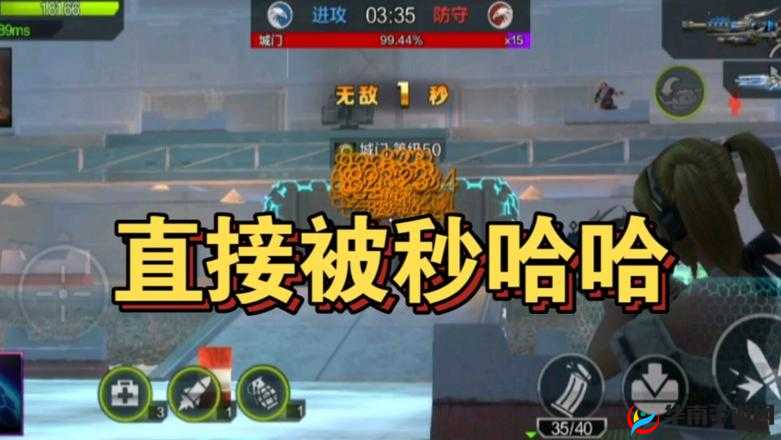 如何在全民突击兵临城下模式中快速刷胜点？这些小技巧你掌握了吗？