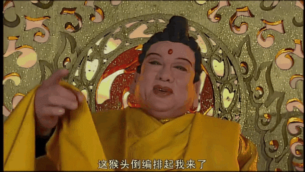 西游萌萌里大日如来究竟隐藏着什么非凡力量，惊喜连连等你来揭秘？