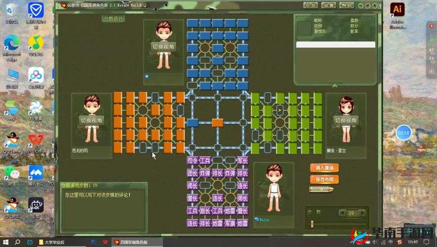 中国战模式究竟怎么玩？一起来盘点那些激烈的国战玩法！