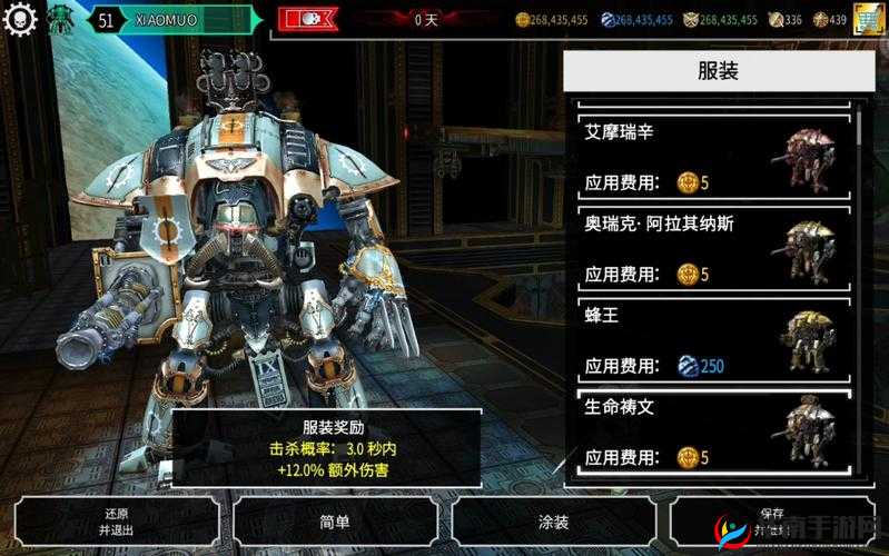 泰拉瑞亚硅岩金属头盔如何获取？解锁战斗新篇章的全攻略来了吗？