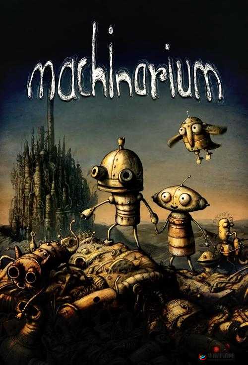 机械迷城破解版如何历经变迁，其演变史背后隐藏着哪些未知秘密？