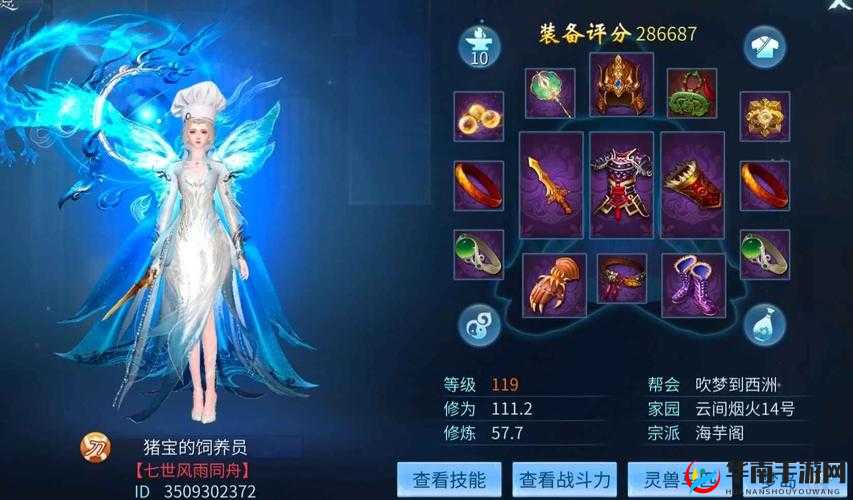 倩女幽魂手游神机营门派深度解析，它究竟包含了哪些神秘职业？