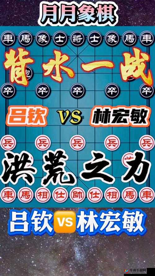 洪荒之力璀星石究竟有何神奇作用？如何获取这一神秘宝物？