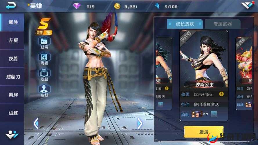 用模拟器玩银魂手游是种什么体验？电脑版攻略及未来玩法革命大预测！