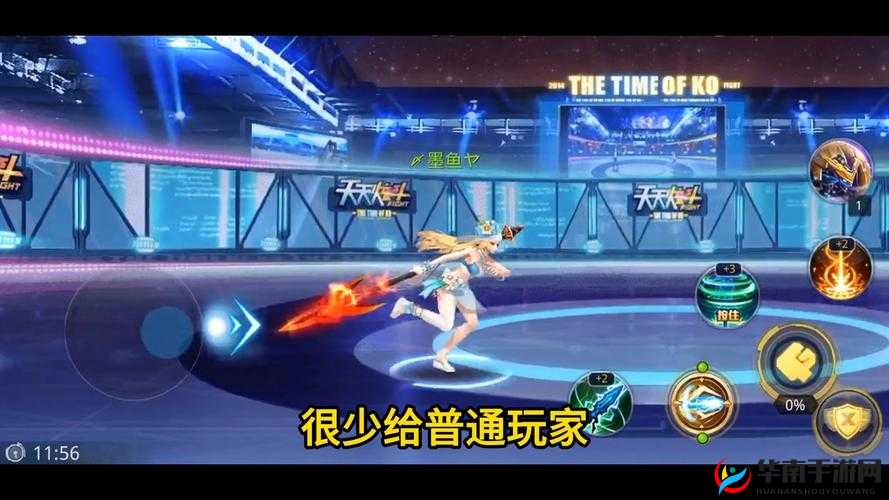 天天炫斗公会阵营战震撼来袭，谁能称霸全服成为最强王者？