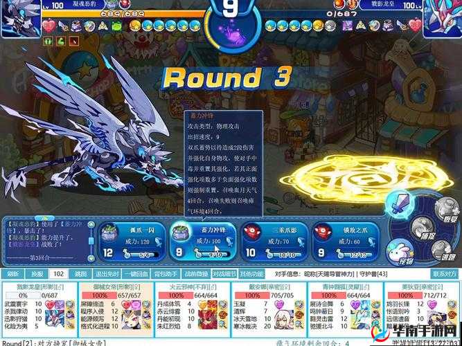 天天炫斗公会实验室新玩法曝光，全新未知挑战究竟隐藏着什么悬念？