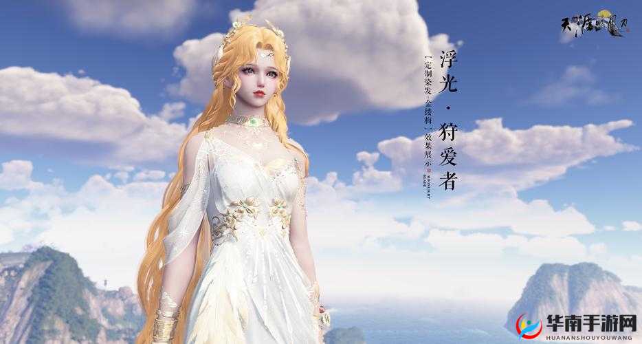 倩女幽魂手游连接失败怎么办？未来玩法又将迎来哪些革命性变化？