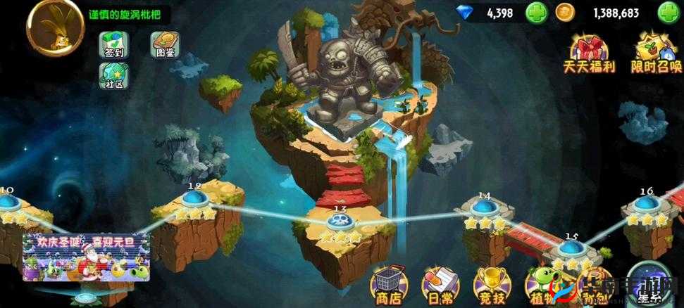 如何顺利通关功夫世界第一关？揭秘全关卡致胜攻略！