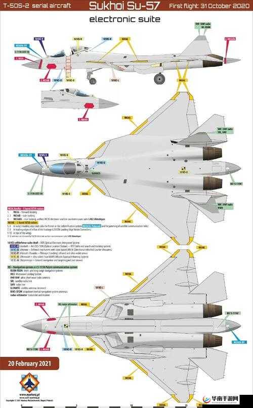 玄武战机特性究竟如何？王牌战机静止领域又有何深度作用？