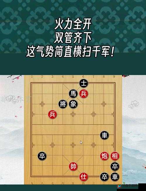 龙盘虎踞天下X，阵法究竟如何影响天下格局？揭秘其作用！