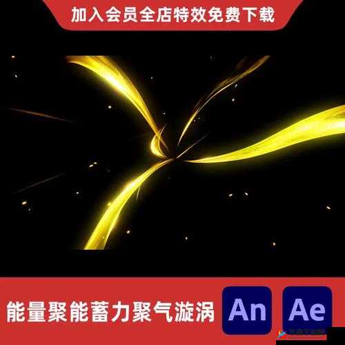 金色真气真相大揭秘，非特效与特效背后，隐藏着怎样的属性盛宴？