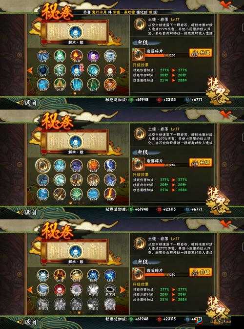 武动乾坤新手如何快速上手？招募伙伴与阵容布阵全攻略揭秘！