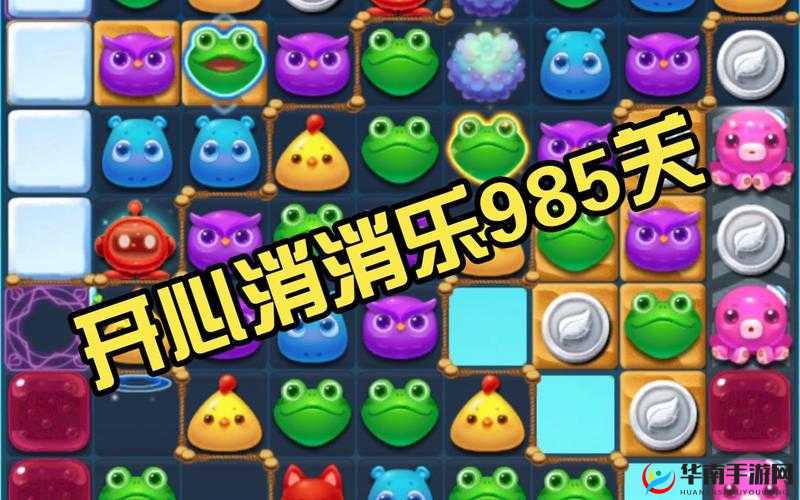 开心消消乐联手虾米音乐，如何为2亿用户打造专属音乐大碟攻略？