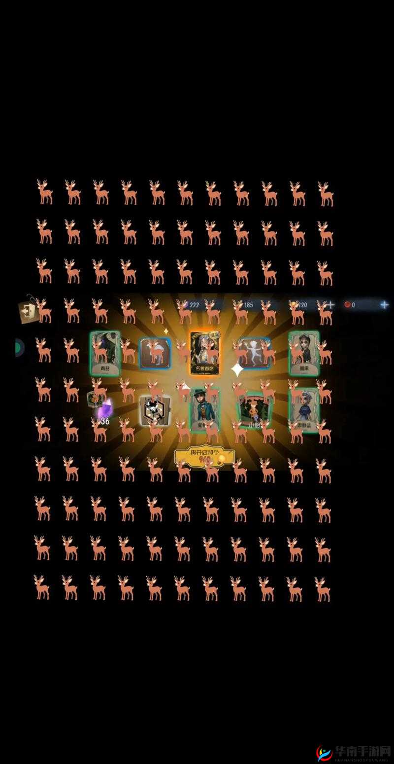 开心消消乐大神如何借应用部落揭秘封神路的秘武？