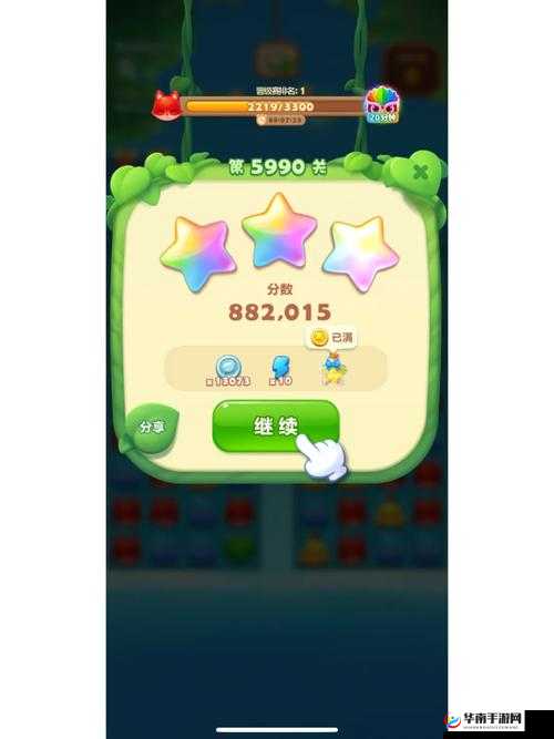 开心消消乐究竟有何魅力，能掀起一场全民狂欢的智力挑战热潮？