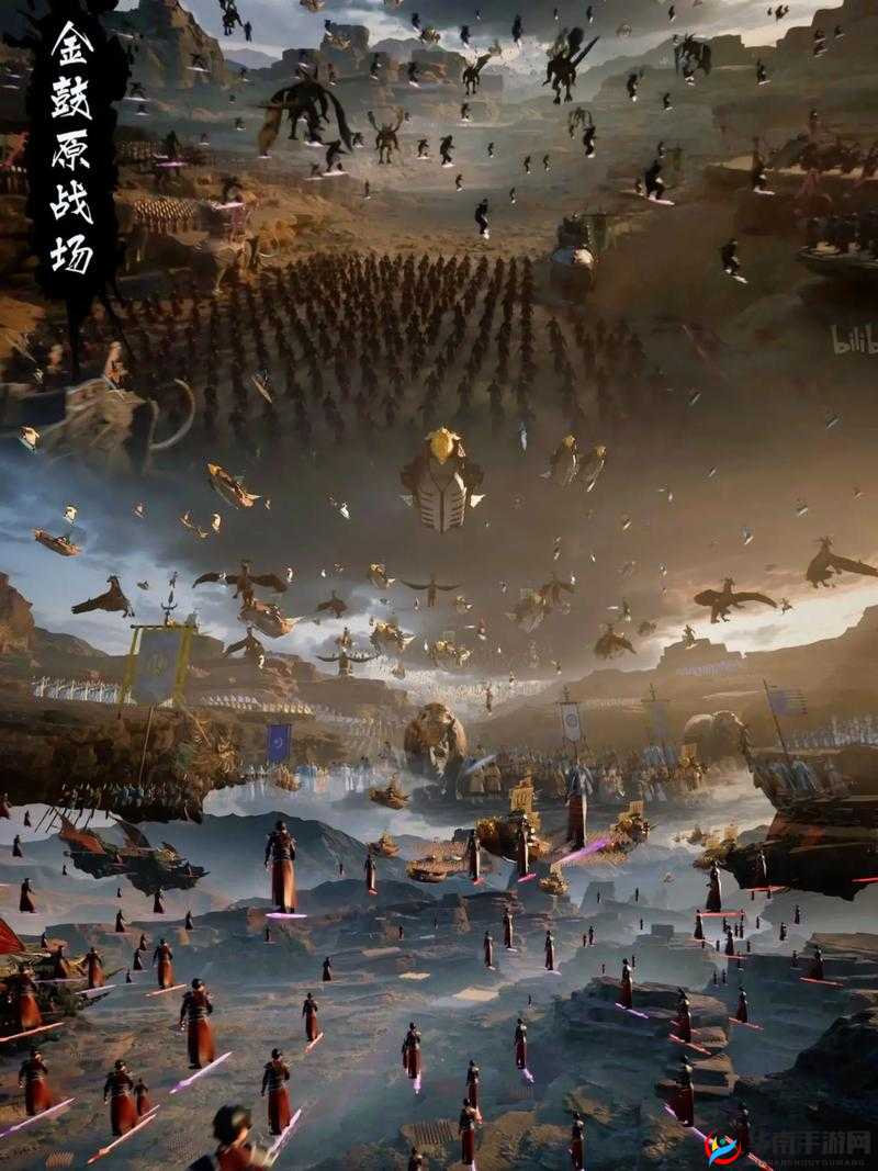 凡人修仙传门派夺宝大会，修仙界巅峰对决谁将问鼎宝物之王？