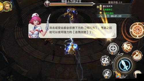 新兵必看，天际奇兵主城如何养成？全面攻略揭秘悬念！