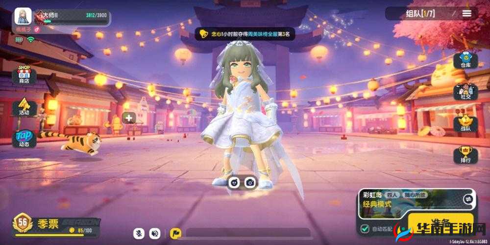 新手如何快速进阶？揭秘雪刀群侠传菜鸟升级必备指南？