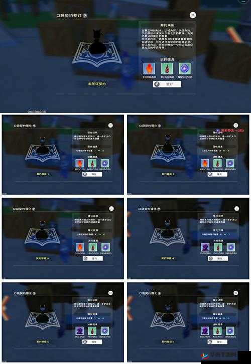 不思议迷宫守护者契约详解，攻略大揭秘，未来玩法将如何革命？