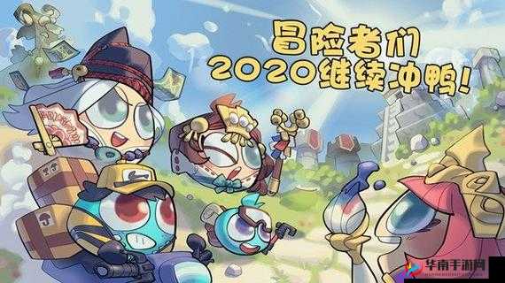 不思议迷宫深度解析，冈布奥如何强化？全攻略揭秘悬念重重！