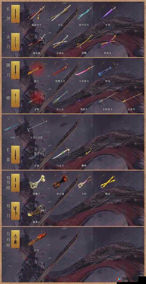 嗜血之灵璀星石究竟有何惊人属性？获取途径又隐藏着什么秘密？