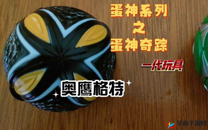 蛋神与月布宠物对决，究竟谁更胜一筹？详细分析揭晓悬念！