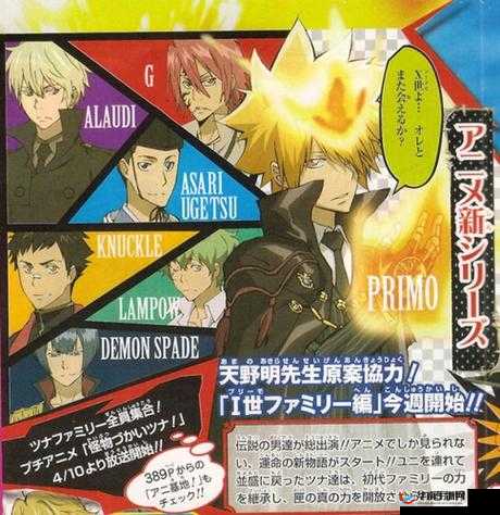 带上保镖家庭教师，守护者系统如何玩转资源管理艺术？